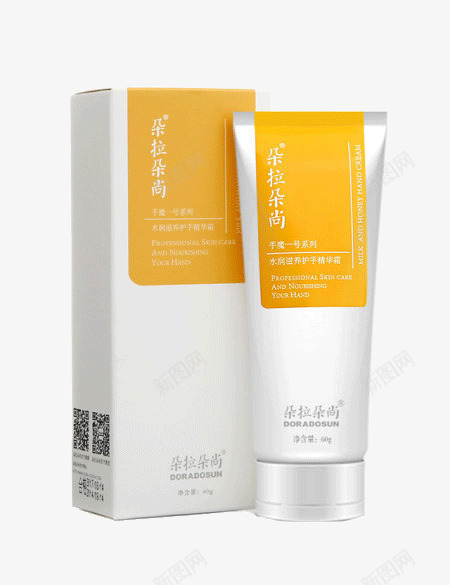 黄金胶原颈膜png免抠素材_新图网 https://ixintu.com 产品实物 化妆品 朵拉朵尚 美妆 黄金胶原颈膜