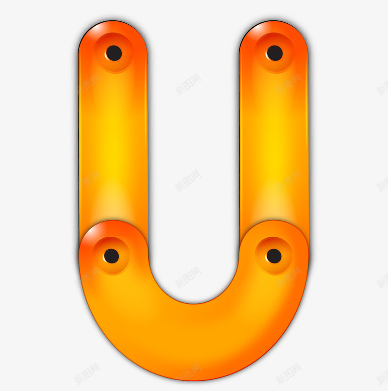机械拼接英文字母Upng免抠素材_新图网 https://ixintu.com 3D英文字母 彩色字母 机械字母 桔色拼接英文字母 艺术字体 艺术字母 英文字母U 连接 金属字母