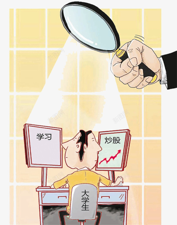 卡通炒股png免抠素材_新图网 https://ixintu.com K线图 k曲线 卡通 图案 股市