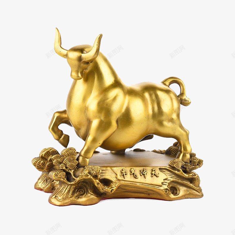 风水铜牛png免抠素材_新图网 https://ixintu.com 产品实物 华尔街牛铜牛 商务礼品 工艺品 招财镇宅 牛摆件 铜牛 风水铜牛
