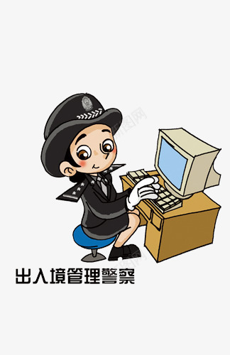 女性警员人物png免抠素材_新图网 https://ixintu.com 公安 卡通警员 女警 执法人员 警察