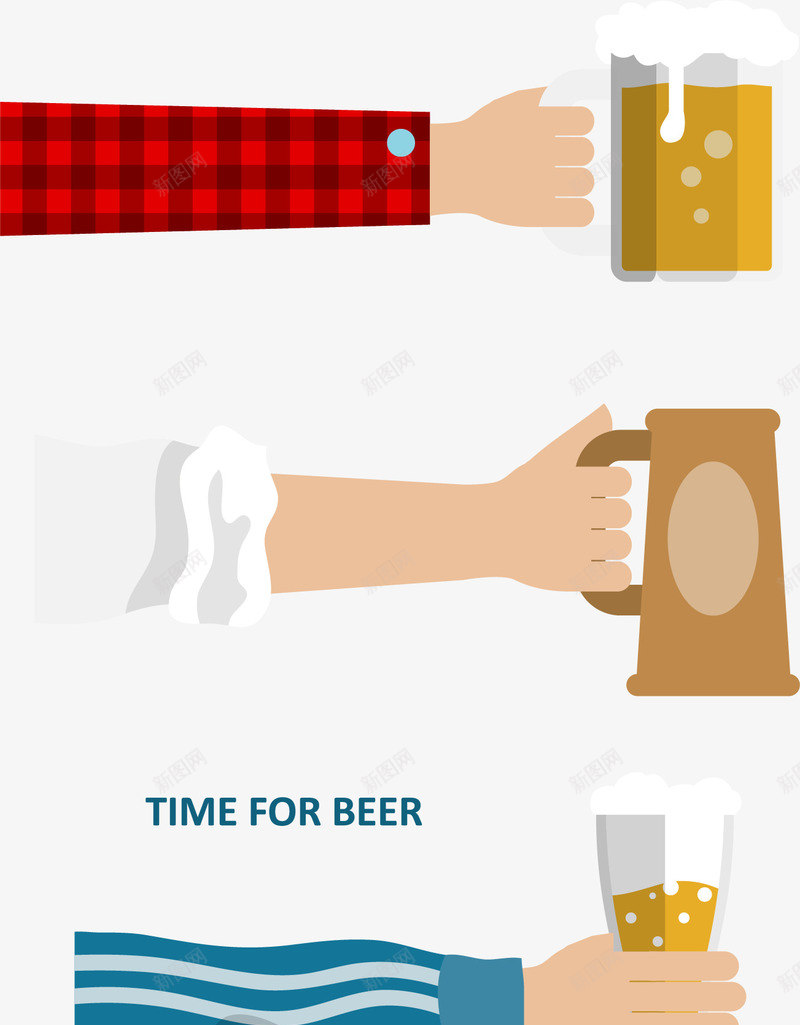 手绘举杯干杯png免抠素材_新图网 https://ixintu.com 举杯 卡通 啤酒 干杯 手绘