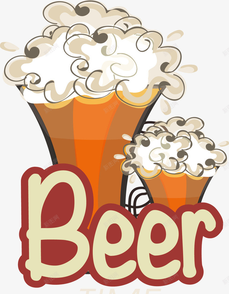 酷爽扎啤矢量图eps免抠素材_新图网 https://ixintu.com happyhour 啤酒 啤酒泡沫 扎啤 矢量素材 矢量图