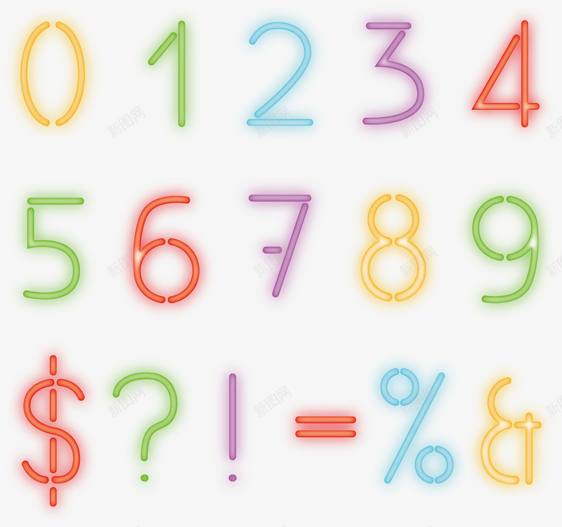 数字字母糖果色png免抠素材_新图网 https://ixintu.com 数字字母 糖果色