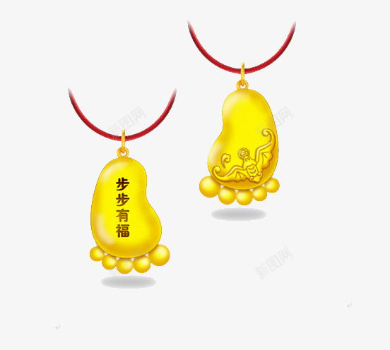 黄金饰品png免抠素材_新图网 https://ixintu.com 儿童吊坠 脚造型 黄金