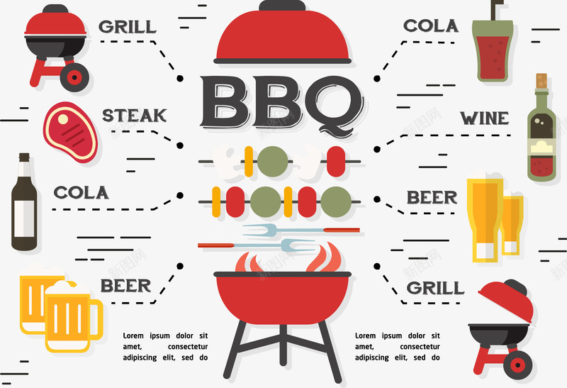 BBQ烧烤用品矢量图ai免抠素材_新图网 https://ixintu.com 啤酒 烤架 烧烤 矢量图
