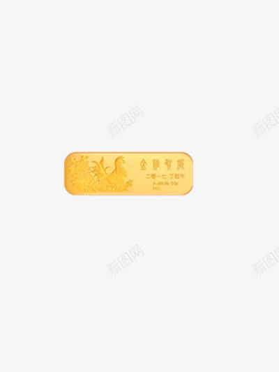 金块png免抠素材_新图网 https://ixintu.com 产品实物 珠宝 贵金属 黄金