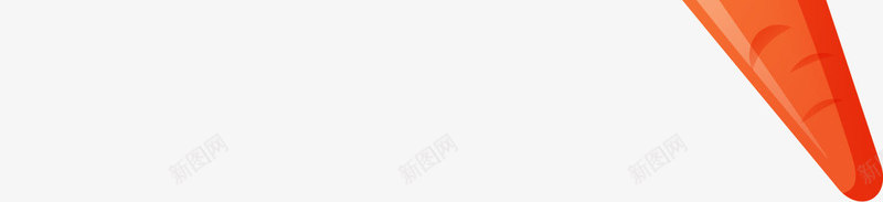 手绘红色胡萝卜png免抠素材_新图网 https://ixintu.com 叶子 小清新 手绘 水彩 红色 胡萝卜 胡萝卜叶 蔬菜