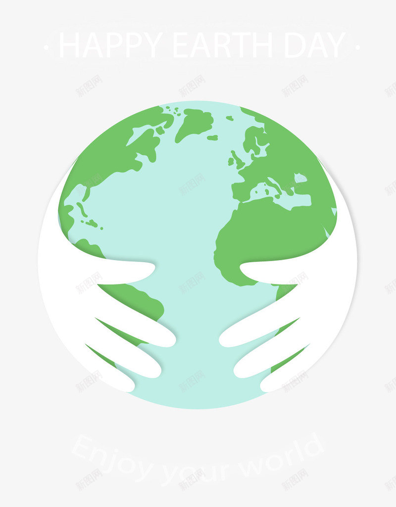 手绘手捧地球png免抠素材_新图网 https://ixintu.com 扁平 手捧地球 手绘