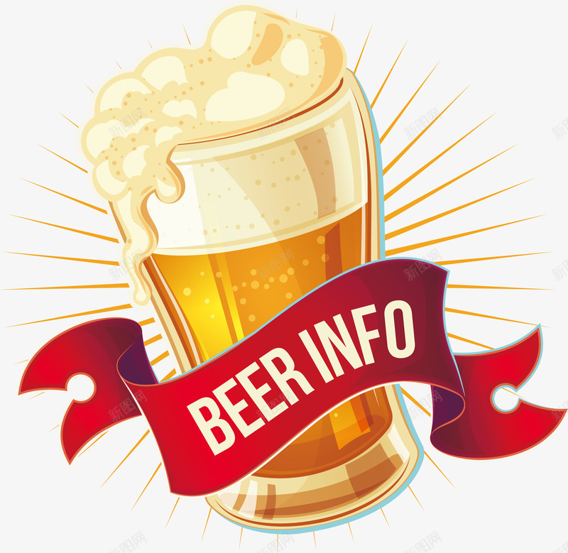 纯小麦啤酒png免抠素材_新图网 https://ixintu.com 啤酒 啤酒节 小麦 小麦啤酒 扎啤 矢量png