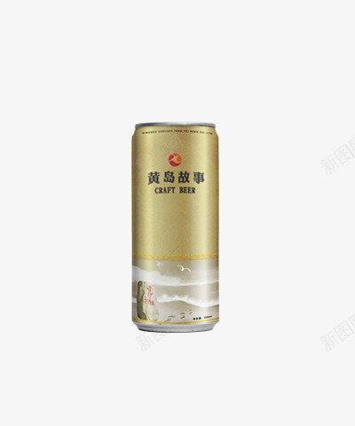 黄岛故事啤酒细罐png免抠素材_新图网 https://ixintu.com 啤酒 啤酒图片 易拉罐 细罐 罐装 罐装啤酒 酒水 黄岛故事啤酒