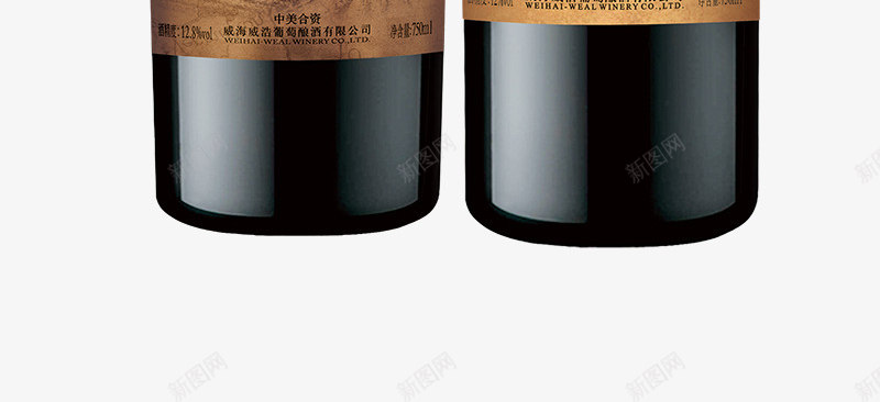 产品实物威豪干红葡萄酒psd免抠素材_新图网 https://ixintu.com 产品实物威豪干红葡萄酒 红酒 酒水 酒瓶