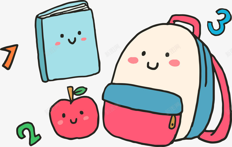 卡通可爱书包书籍png免抠素材_新图网 https://ixintu.com 世界读书日 书包 书籍 学习 教育 文化 知识 苹果