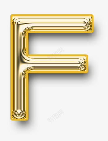 黄金字母Fpng免抠素材_新图网 https://ixintu.com 创意字母 现代 黄金字母数字