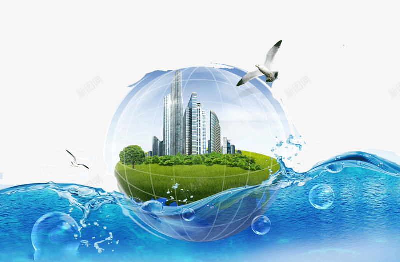 水中的地球png免抠素材_新图网 https://ixintu.com 地球 水 海水 环保 绿色