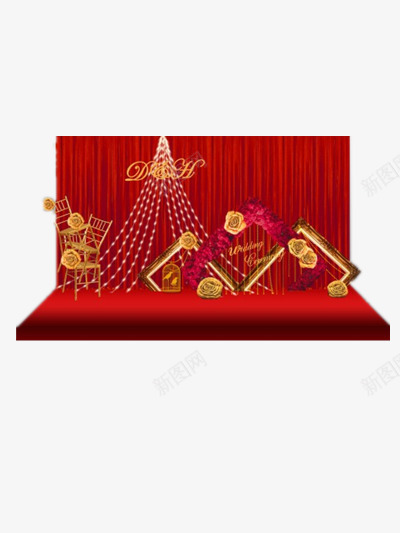 婚礼舞台浪漫png免抠素材_新图网 https://ixintu.com 唯美 爱情 红色