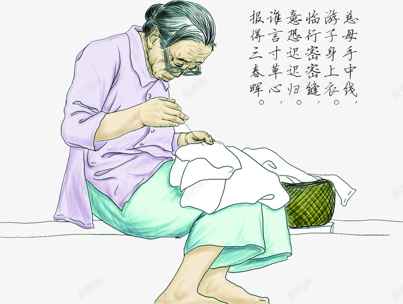慈祥缝衣服母亲妈妈古诗人物png免抠素材_新图网 https://ixintu.com 人物 古诗 妈妈 慈祥 母亲 衣服