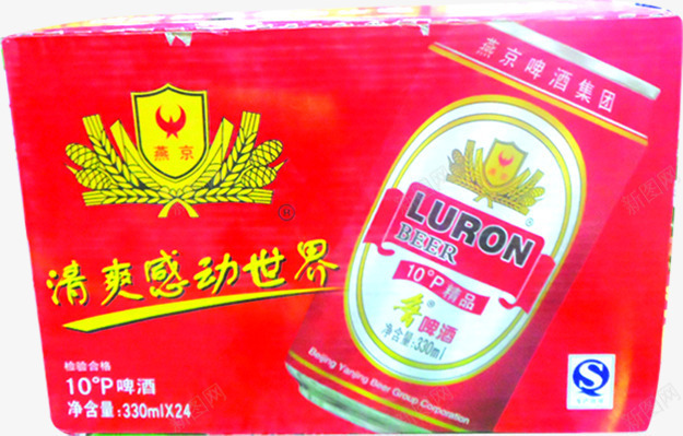 燕京红色啤酒包装png免抠素材_新图网 https://ixintu.com 包装 啤酒 燕京 红色