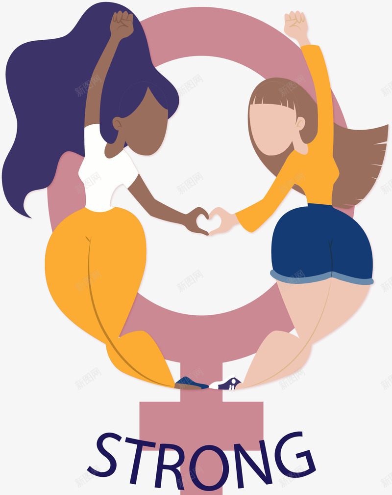 抽象效果女性符号矢量图ai免抠素材_新图网 https://ixintu.com 女子力 女孩力量 女性 女性符号 抽象符号 矢量png 矢量图