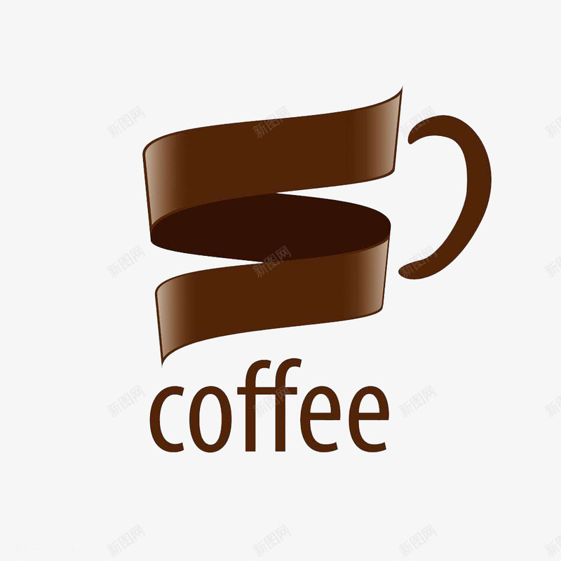 创新抽象风格曲线咖啡标志png免抠素材_新图网 https://ixintu.com coffee 创新抽象风格曲线咖啡标志矢量图案免费下载 创新风格 咖啡 咖啡标志 图案 抽象风格 曲线 标志