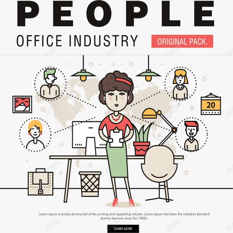 工作任务社交网矢量图ai免抠素材_新图网 https://ixintu.com 商务小人 女性 白领 矢量素材 社交关系 矢量图