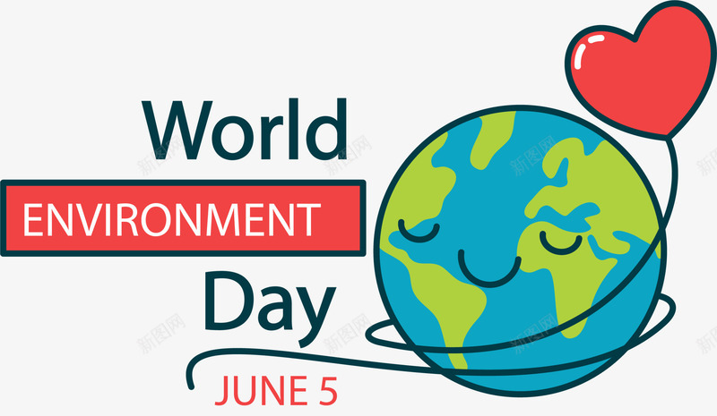世界环境日开心的地球png免抠素材_新图网 https://ixintu.com day environment world 世界环境日 喜悦 开心的地球