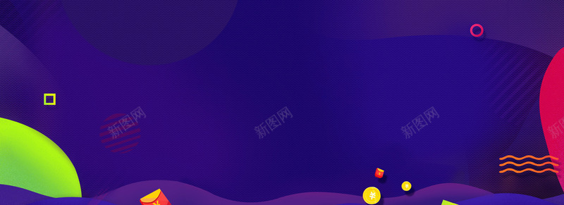 双十二活动元素png免抠素材_新图网 https://ixintu.com 双十二活动 双十二电商 年终促销 店铺活动 淘宝双十二活动