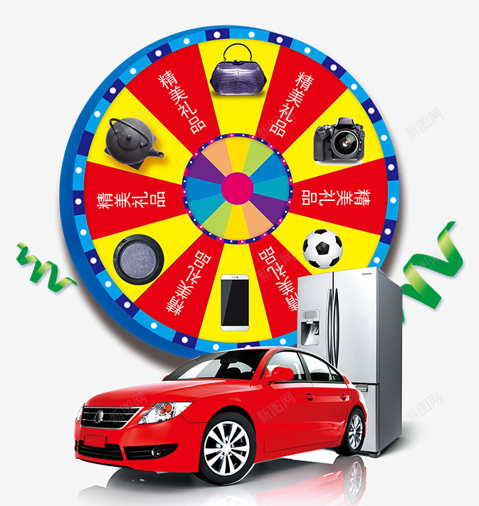 幸运转盘png免抠素材_新图网 https://ixintu.com 中奖 产品促销 促销 促销海报 幕布 幸运转盘 红色舞台