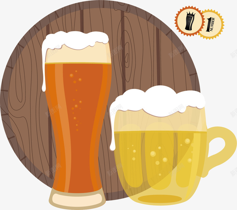 开心啤酒杯元素png免抠素材_新图网 https://ixintu.com 元素 啤酒杯 开心