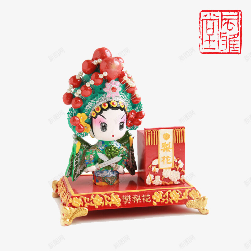 办公桌摆件工艺品png免抠素材_新图网 https://ixintu.com 办公桌摆件 小礼品 工艺品 笔筒丑角