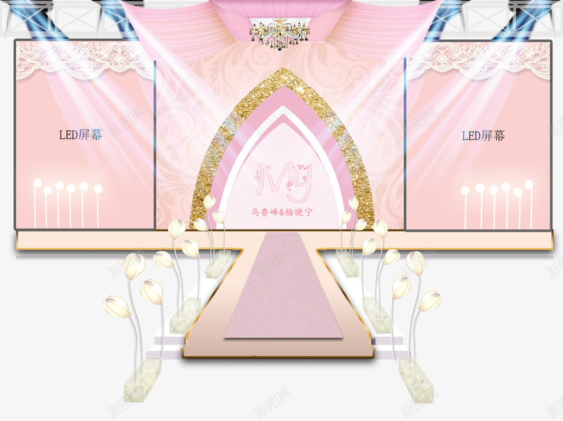 粉色温馨婚礼台psd免抠素材_新图网 https://ixintu.com 婚礼布置 婚礼舞台 温馨婚庆 粉色婚礼台