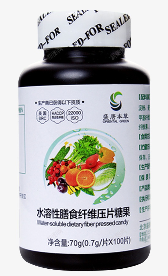 水溶性膳食纤维压片糖果png免抠素材_新图网 https://ixintu.com 压片糖果 有机溶剂 植物细胞壁 水溶性 纤维素 膳食纤维