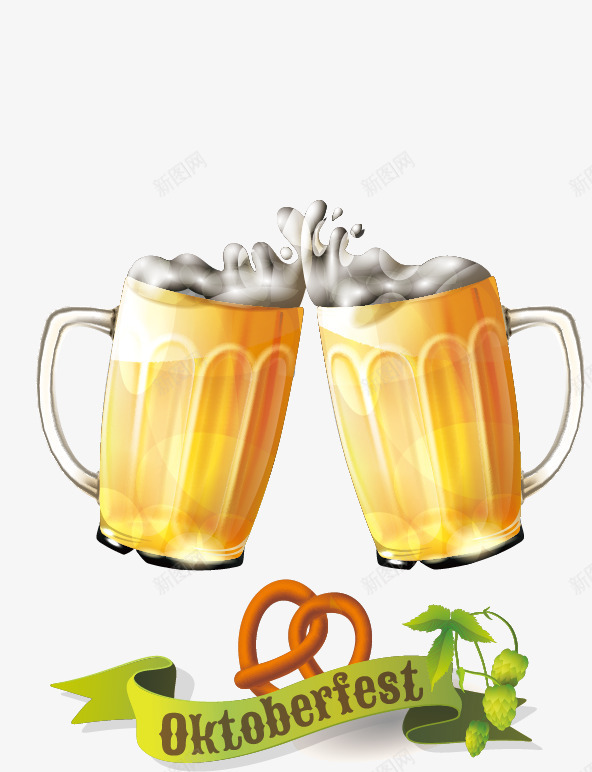 啤酒干杯png免抠素材_新图网 https://ixintu.com 丝带 啤酒 干杯 酒杯