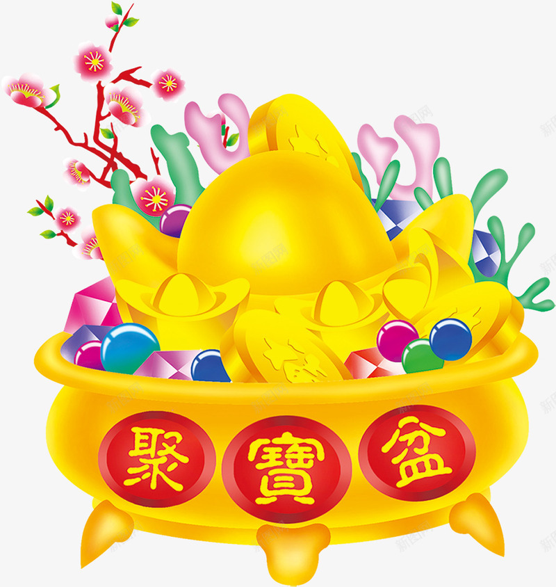 黄色聚宝盆png免抠素材_新图网 https://ixintu.com 元宝 聚宝盆 财源滚滚 金元宝 黄色 黄金
