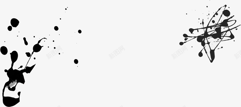 手绘黑色喷溅墨迹艺术png免抠素材_新图网 https://ixintu.com 喷溅 墨迹 艺术 黑色