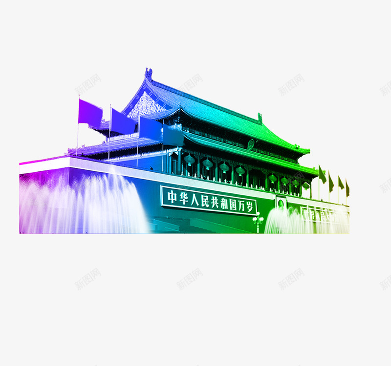 天安门png免抠素材_新图网 https://ixintu.com 北京 十一 国庆 天安门 黄金周