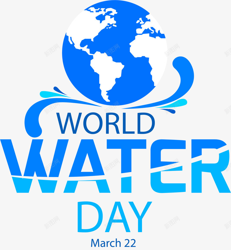 世界水日蓝色地球png免抠素材_新图网 https://ixintu.com Day Water World 世界水日 节日 蓝色地球