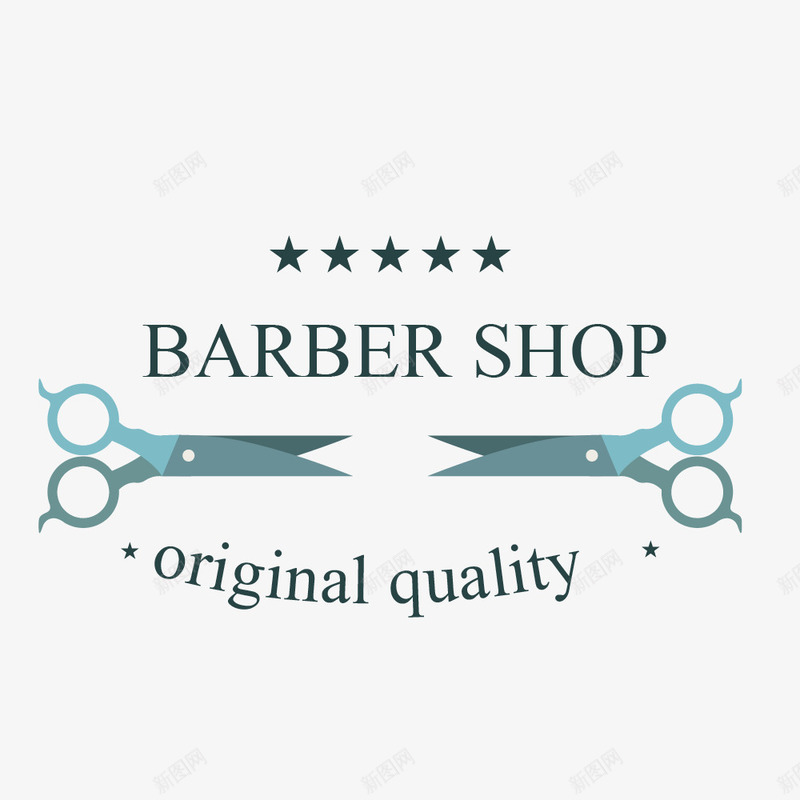 浅色剪刀店标png免抠素材_新图网 https://ixintu.com 剪刀 店标 浅色 淘宝店铺店标 电商