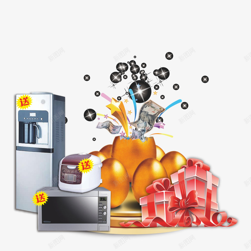 幸运砸金蛋赢礼品png免抠素材_新图网 https://ixintu.com 商场砸金蛋 欢乐砸金蛋 砸金蛋素材 蛋壳 金蛋礼品