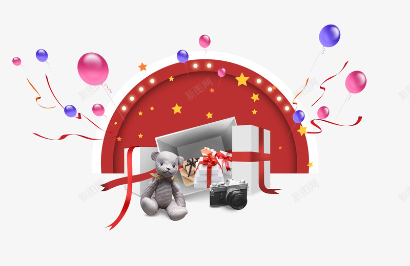 狂欢玩具舞台psd免抠素材_新图网 https://ixintu.com 彩带 星星 气球 狂欢 玩具 舞台 装饰