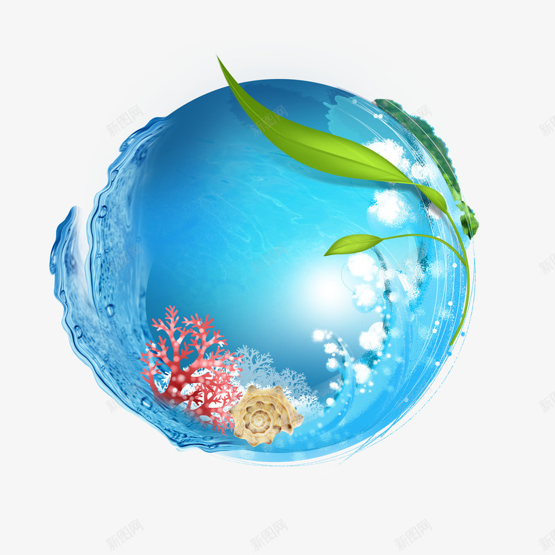 地球psd免抠素材_新图网 https://ixintu.com 地球 水波 海底 海浪