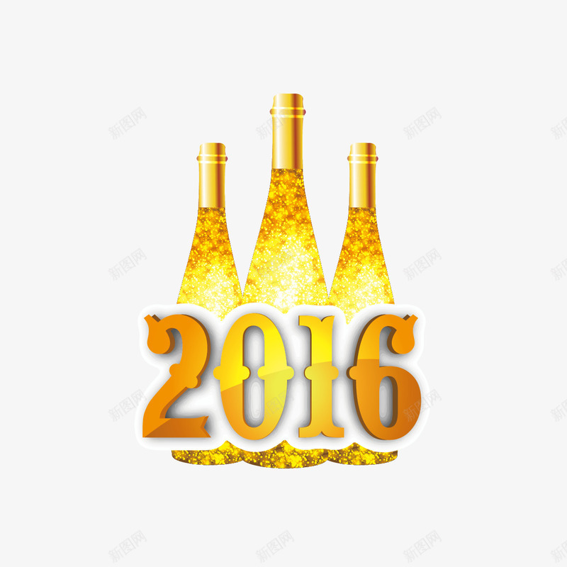 2016啤酒png免抠素材_新图网 https://ixintu.com 2016 啤酒 啤酒节