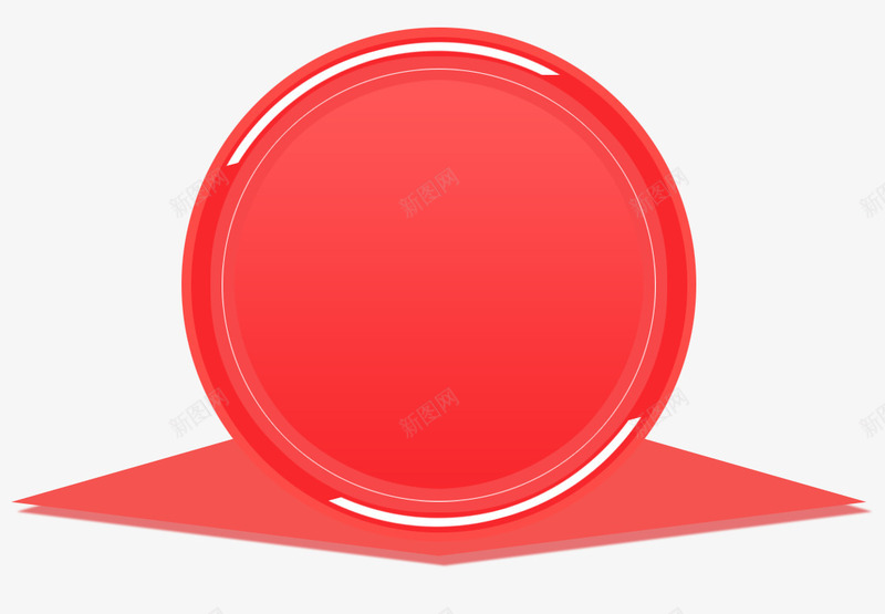 几何舞台圆环png免抠素材_新图网 https://ixintu.com 几何 圆环 舞台