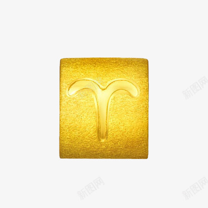 周大福白羊座黄金转运珠图标png_新图网 https://ixintu.com 产品实物 十二生肖 周大福 珠宝 白羊座 转运珠 黄金