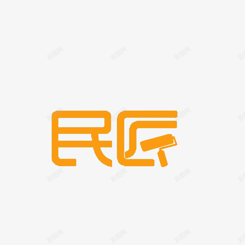 民匠LOGO图标png_新图网 https://ixintu.com 创意 匠字 品牌 商标 店铺