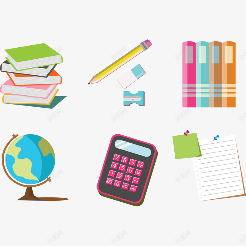 学校学习用品元素png免抠素材_新图网 https://ixintu.com 书本 地球仪 学习用品 工具 笔