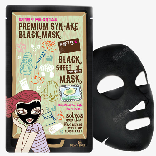 面膜png免抠素材_新图网 https://ixintu.com 化妆品 女性用品 笔刷 素材 面膜