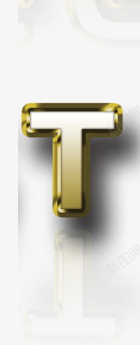 黄金质感字母数字立体投影png免抠素材_新图网 https://ixintu.com 投影 立体 黄金质感字母数字