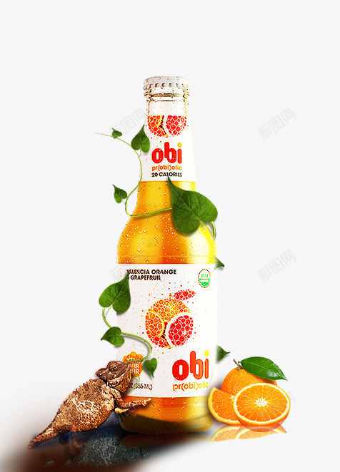 创意啤酒广告psd免抠素材_新图网 https://ixintu.com 产品实物图 创意啤酒广告 啤酒 啤酒PNG 啤酒免抠下载 酒水