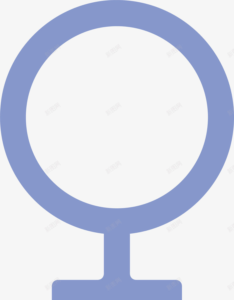 蓝色女性符号图标png_新图网 https://ixintu.com 关爱女性 图标 女性符号 女生符号 性别符号 标识 蓝色